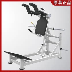Genuine Dhz Big Beard Huck Squat Machine Hip and Leg Squat Trainer Commercial Gym Professional Equipment U2065