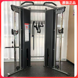 Genuine Yingruide Sl7212 Little Bird Trainer Gantry Comprehensive Fitness Equipment Commercial Rope Machine