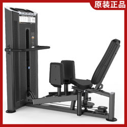 Genuine Dhz Big Beard Thigh Outer Side Trainer Commercial Fitness Equipment Hip Abduction Gym Professional U3022R