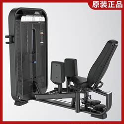 Authentic Dhz Big Beard Thigh Inner and Outer Trainer Gym Professional Hip and Gluteus Abduction and Adduction Equipment Commercial Use
