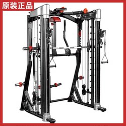 Authentic Bodylonger Smith Machine Small Bird Trainer Commercial Fitness Equipment Gantry Squat Comprehensive