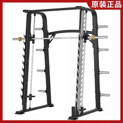 Authentic Bodylonger Smith Machine Gantry Squat Trainer Commercial Fitness Equipment Professional Gym