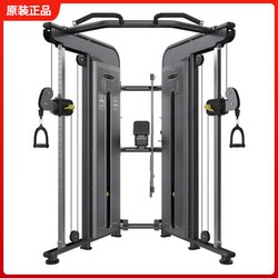 Authentic Baodelong Little Flying Bird Gantry Comprehensive Training Device, Professional Commercial Multi-Functional Fitness Equipment for Gyms
