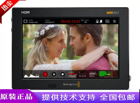 Blackmagic Video Assist 7寸12G HDR专业级记录监视器全新行货-Taobao