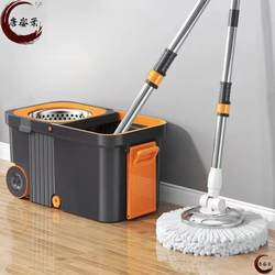 Extra-Large and Thickened Household Rotating Mop with Automatic Mop Bucket, Hands-Free Lazy Mop for Easy Cleaning