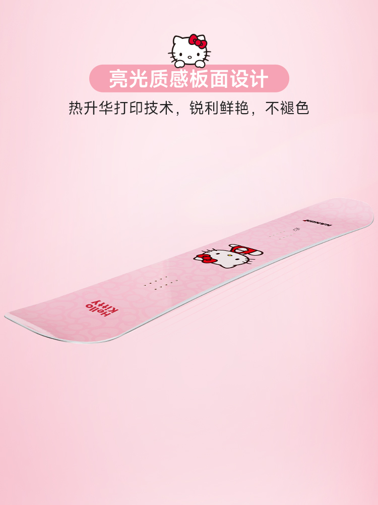 Hello Kitty x N&N Snowboard - Women's & Men's Carved