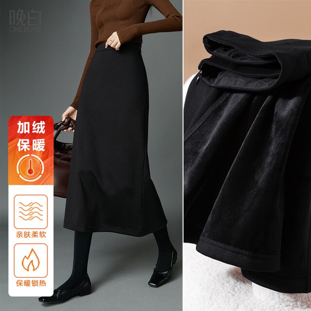 Late white 2025 spring style commuting small a-line skirt skirt black hip skirt plus velvet thickened skirt women