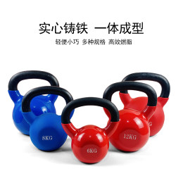 Solid Cast Iron Kettlebell Men's Fitness Home Equipment Professional Matte Kettlebell Women's Slimming Squat Butt Training 6kg