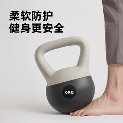 Soft Kettlebell Men's Fitness Home Shaping Soft Bottom Kettlebell Exercise Equipment Strength Training 8kg 10kg 12kg