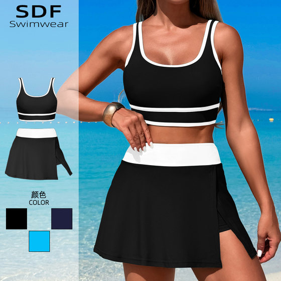 
Large size split swimsuit women 2025 new skirt style conservative high waist covering belly to make you look slim and soak in the hot spring swimsuit beach vacation