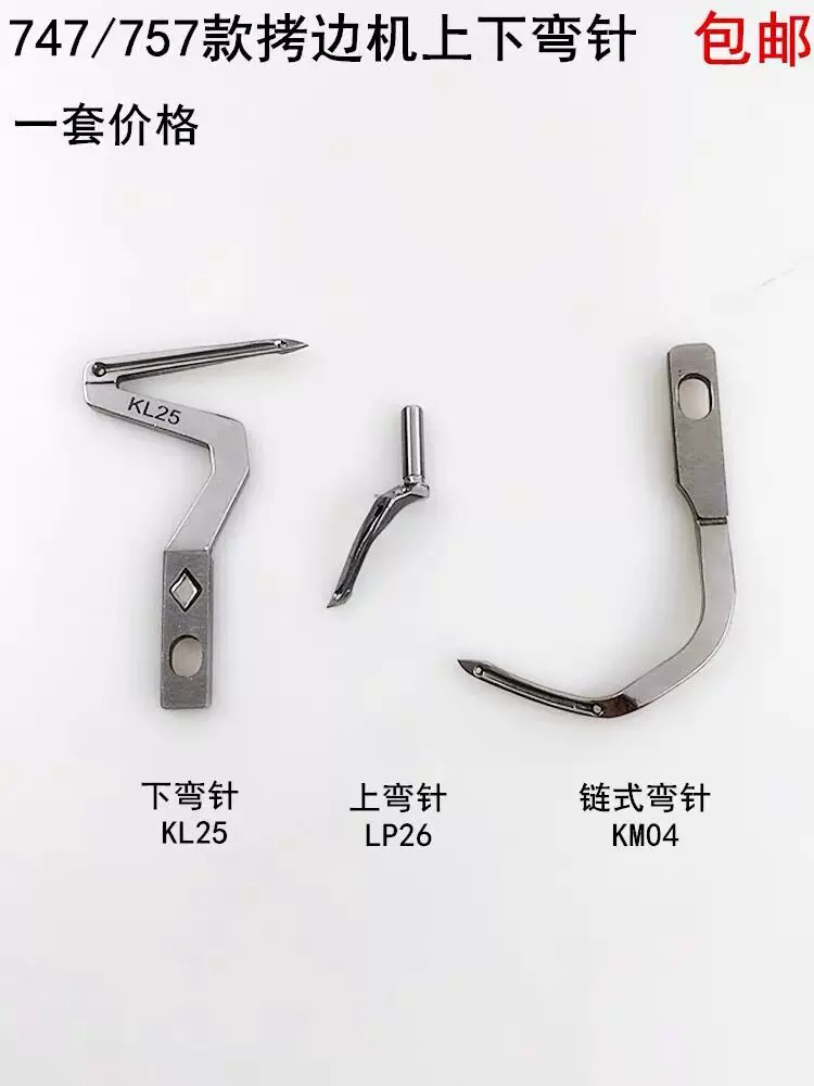 中国 麒麟　置物　f2250410 中国 麒麟 置物 f2250410