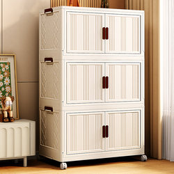 Xinxin No-Installation Storage Cabinet Multi-Layer Storage Cabinet Household Children's Foldable Wardrobe Plastic Snack Five-Drawer Storage Cabinet