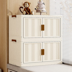 Xinxin Bay Window Cabinet Foldable Space-Saving Storage Cabinet Balcony Transformation Sun Protection Bookshelf Window Sill Bookcase Storage Cabinet