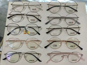 PACKI Metal Alloy Glasses Frame Brand New and Old Full Frame Half Frame Same 793 Brushed Model Full