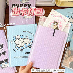 Cartoon packing cute puppy color shockproof film
