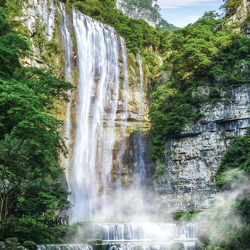湖北宜昌旅行1日游 两坝一峡三峡大坝三峡人家画廊大瀑布升船机