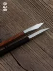 Rongshantang Damascus trà dao hoa văn trà kim nón trà trà đen bánh Pu'er hộ gia đình cá nhân bộ trà phụ kiện sáng tạo 