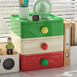 Dopamine Desktop Storage Box Drawer-Type Office Desktop Miscellaneous Organizer Box Student Dormitory Small Storage Rack