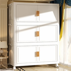 Storage Cabinet Foldable Storage Box Plastic Household Living Room Multi-Layer Toy Storage Snack Storage Cabinet Organizer Box Kitchen