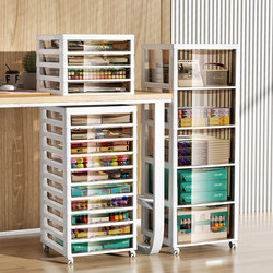 Desktop Storage Box Drawer-Type Office Under-Desk A4 File Storage Cabinet Student Dormitory Stationery Organizer Storage Cabinet