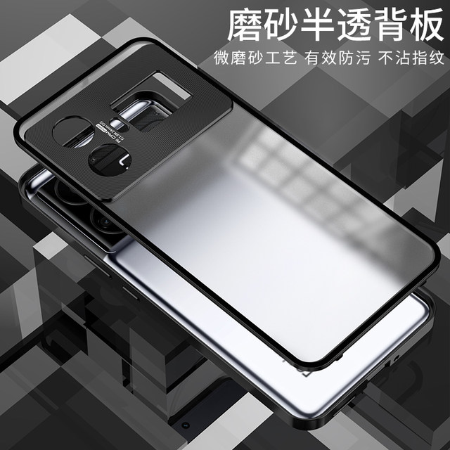 Realme gt5 mobile phone case new realmegt5 metal frame protective cover lens all-inclusive oppo anti-fall frosted glass relame ultra-thin back cover buckle magnetic creative creative men and women suitable