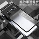 Realme gt5 mobile phone case new realmegt5 metal frame protective cover lens all-inclusive oppo anti-fall frosted glass relame ultra-thin back cover buckle magnetic creative creative men and women suitable