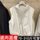 Large size 2024 spring new European horse clip for women with hooded solid color loose slim and versatile layered vest men
