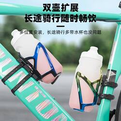 Mountain Road Bike Water Cup Holder Universal No-Drill Bicycle Cycling Water Bottle Bracket Water Bottle Holder Equipment