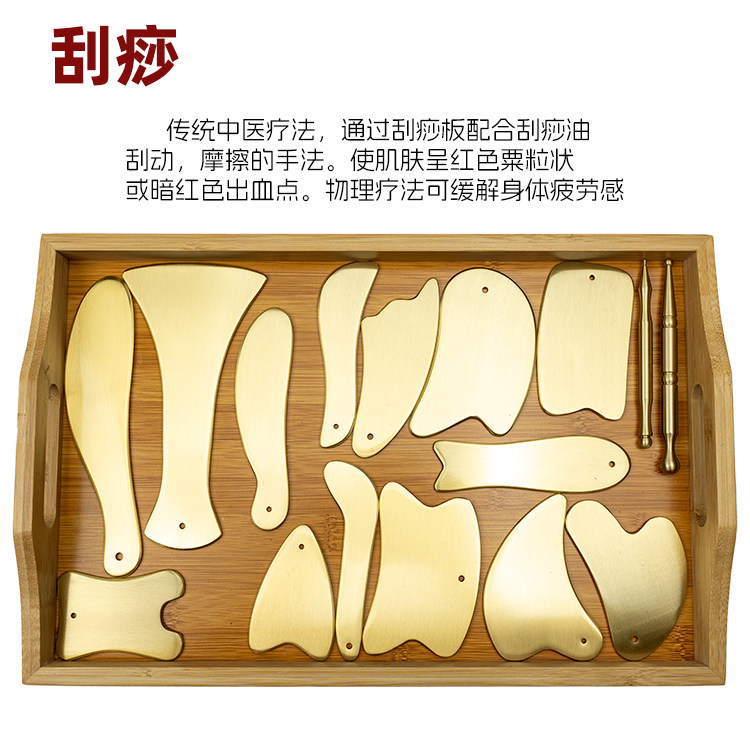 동스크래퍼보드, 오픈백텐줄스틱, 전신호랑이스크래퍼, 비안스톤스크래퍼칼, 목스페셜안면완성세트 -