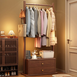 All-Solid Wood Clothes Rack with Storage and Drawers, Integrated Coat Rack, Small Apartment Bedroom Floor-Standing Storage Rack
