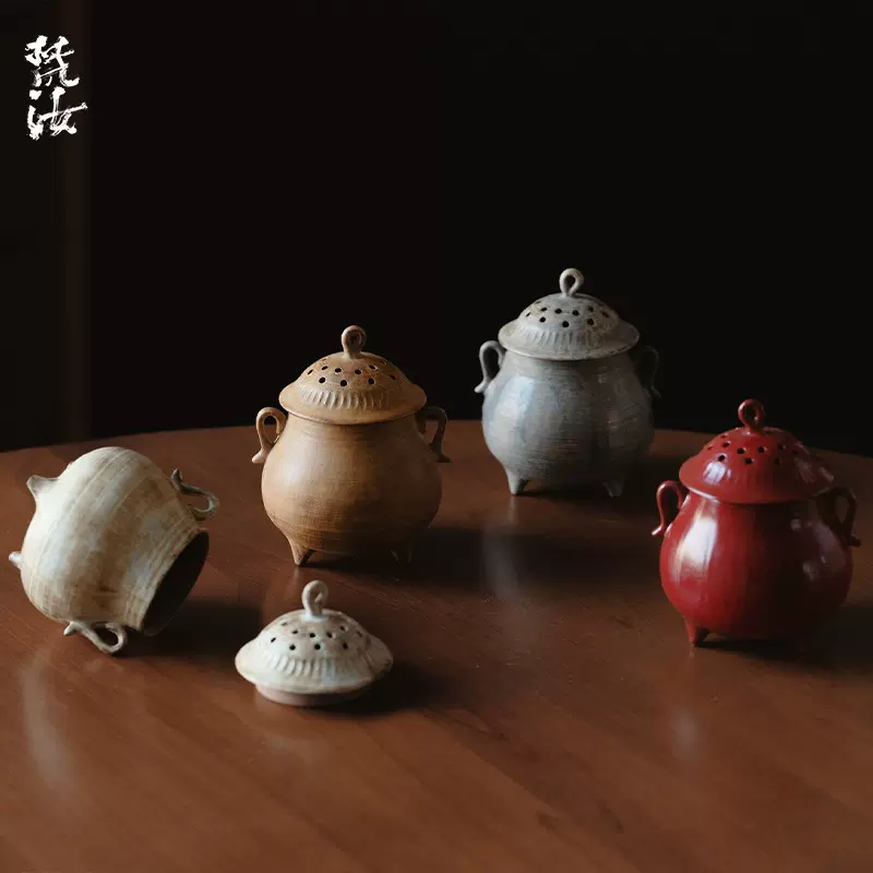 染付 三脚 香炉 草花文