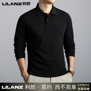 
Lilang long-sleeved T-shirt 2025 new pure cotton spring and autumn middle-aged and young men's lapel solid color casual T-shirt polo shirt