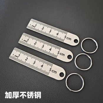 
Thickened stainless steel 5 cm small ruler mini steel ruler