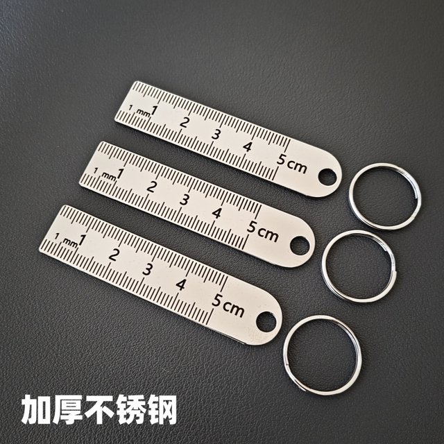 5cm small ruler 5cm mini small steel ruler stainless steel portable small ruler keychain pendant measuring small short ruler