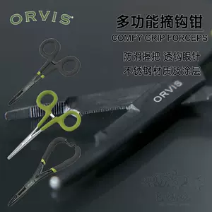 Orvis Comfy Grip Forceps