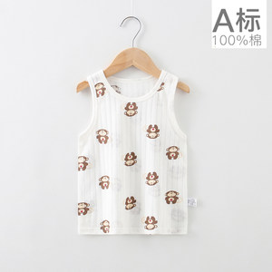 Children's Tank Top Summer Thin Kids Baby Pure Cotton Sleeveless Boys Summer Clothing Boys Baby Belly Protection Inner Wear