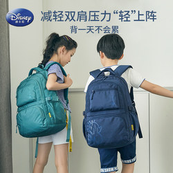 Disney Elementary School Backpacks Reduce Burden for Children in Grades One to Six, Boys' Spine Protection, Ultra-Lightweight for Boys and Girls
