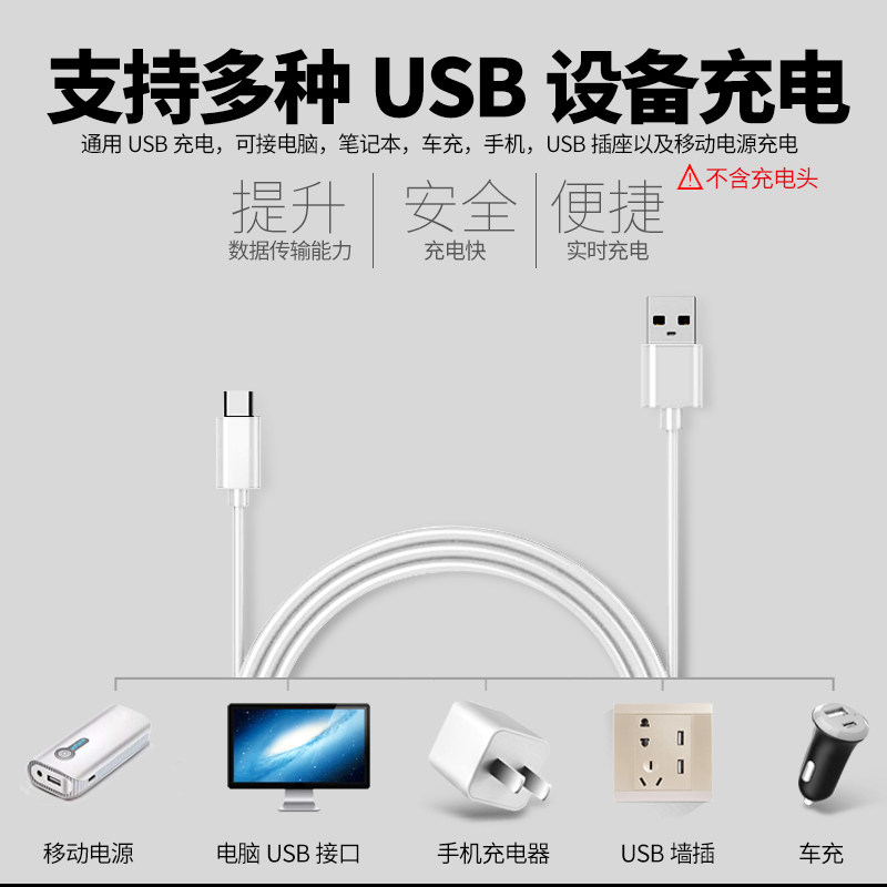 손전등 강한 빛 충전식 매우 밝은 작은 스포트 라이트 야외 가정용 미니 휴대용 LED 내구성 장 빔 빛-