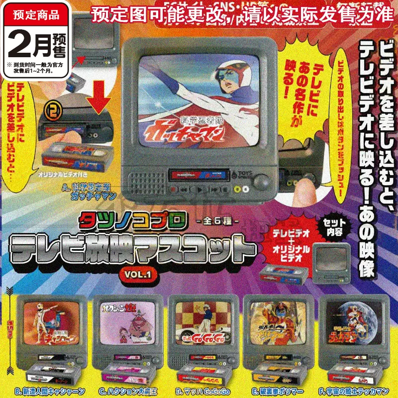 藤田喬平「流動・生」1960年代初頭(供箱) 藤田喬平「流動・生」1960年代初頭(供箱) 藤田喬平 - 国立工芸館