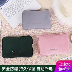 Rechargeable Explosion-Proof Water-Filled Electric Hot Water Bottle, Hand Warmer, Baby Warmer, Hot Water Bag, Special Foot Warmer for Warming the Bed