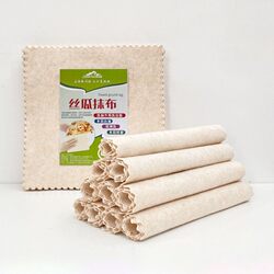 Loofah Dishcloth Absorbs Oil, Washes Dishes, Multifunctional Kitchen Cloth, Non-Stick Oil, Thickened Cleaning Cloth for Lazy People