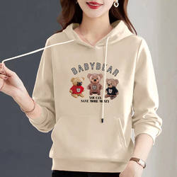 Pure Cotton Long-Sleeved Hooded Pullover Sweatshirt for Women, Spring and Autumn New Style, Niche Design, Trendy Bear Print Jacket Top