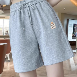 Pure Cotton Casual Sports Shorts for Women 2025 Summer New Style Simple Thin Outerwear Loose Fashionable Stylish Five-Point Shorts