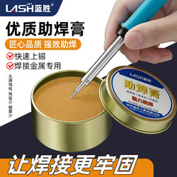 Blue Solder Paste Tin Paste Electric Soldering Iron Solder Wire Soldering Flux Rosin Solder Paste Mobile Phone Repair Flux