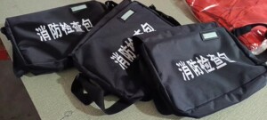 Fire -fighting waterproof portable messenger bags training shoulder shoulder bag forest fire backpack emergency rescue printed words