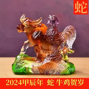 琉璃牛擺件- Top 1000件琉璃牛擺件- 2024年3月更新- Taobao