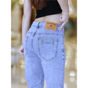 
High-end 2025 New Light Blue Jeans Men's Elastic Slim Small Straight Autumn and Winter New Casual Versatile Long Pants