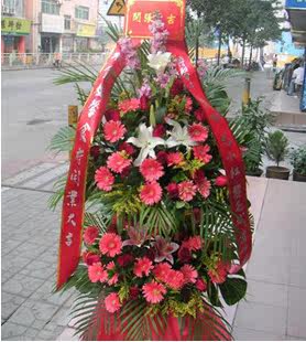 高档特价广州开业花篮鲜花全市配送速递开张乔迁祝贺商务庆典演唱