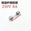 Lò vi sóng ống cầu chì cao áp 5KV 0.65/0.7/0.75/0.8/0.9A Galanz T8 10A250V