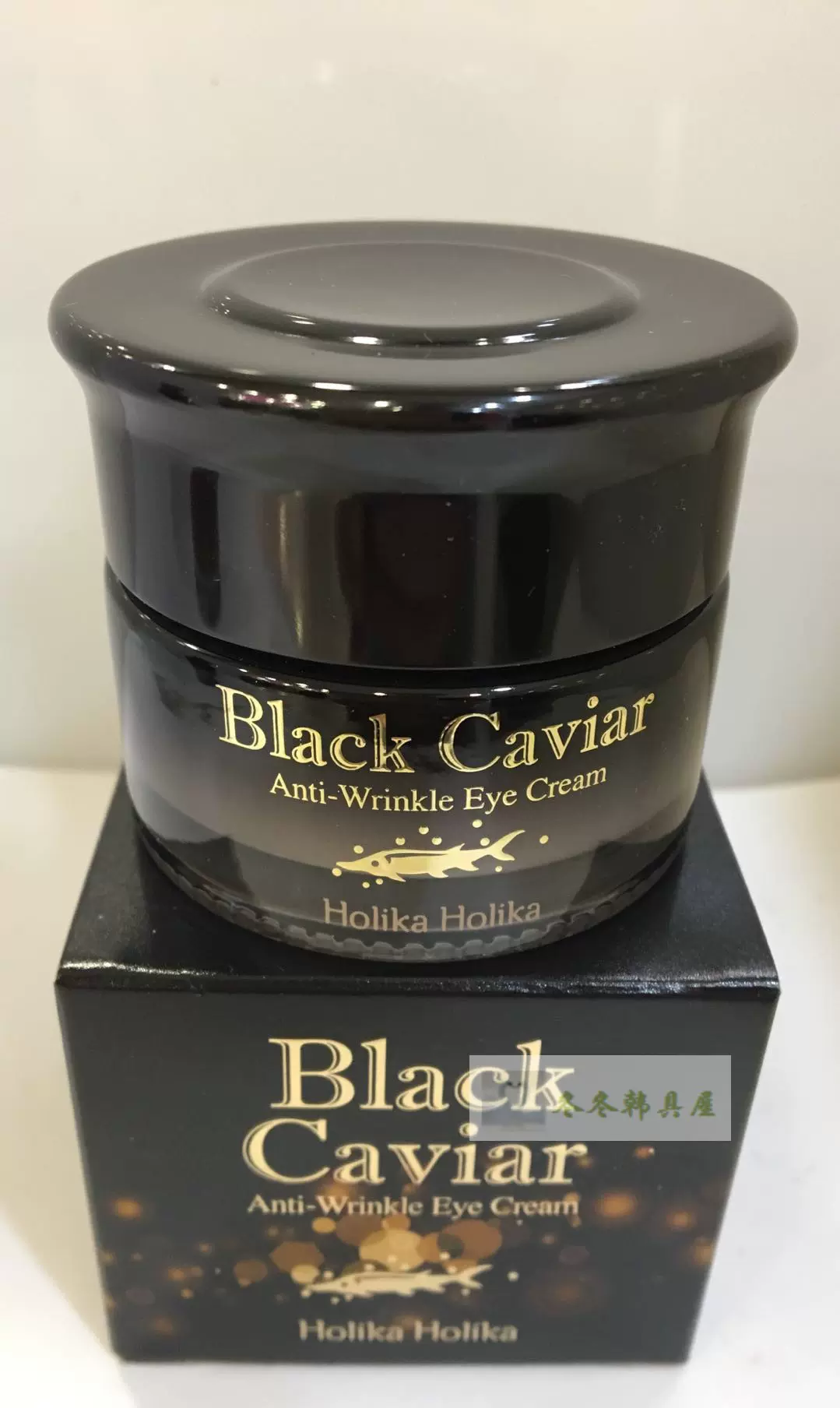 韩国holikaholika鱼子酱水乳精华眼霜面霜 30ml补水保湿紧致抗皱